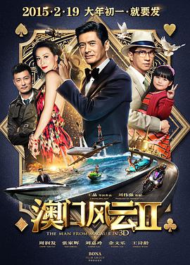 五月综合色