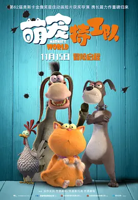 五月综合色