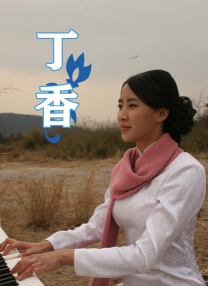 五月综合色
